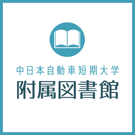 株式会社マインワールド